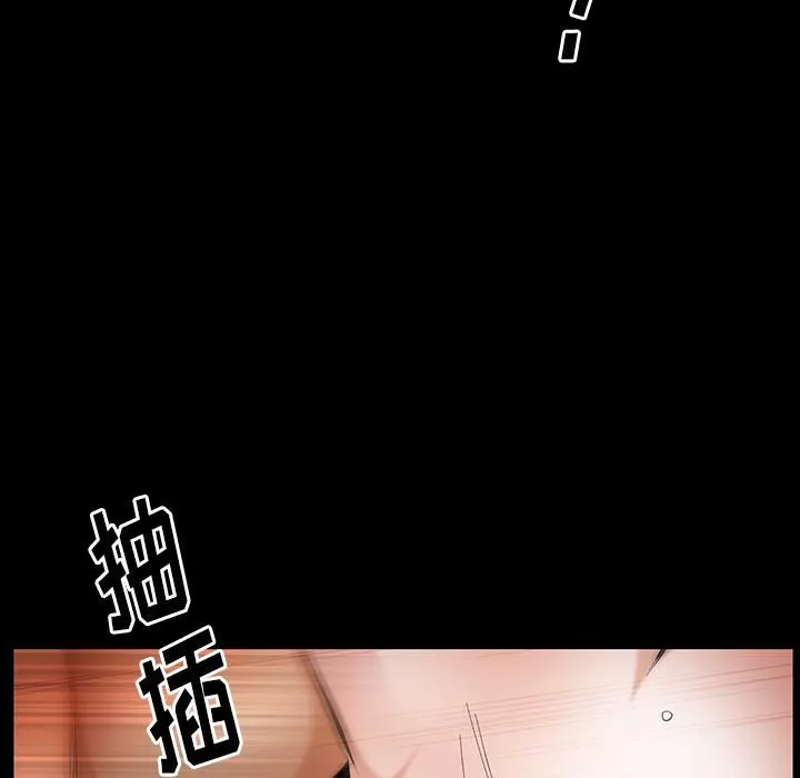 羈絆第24話