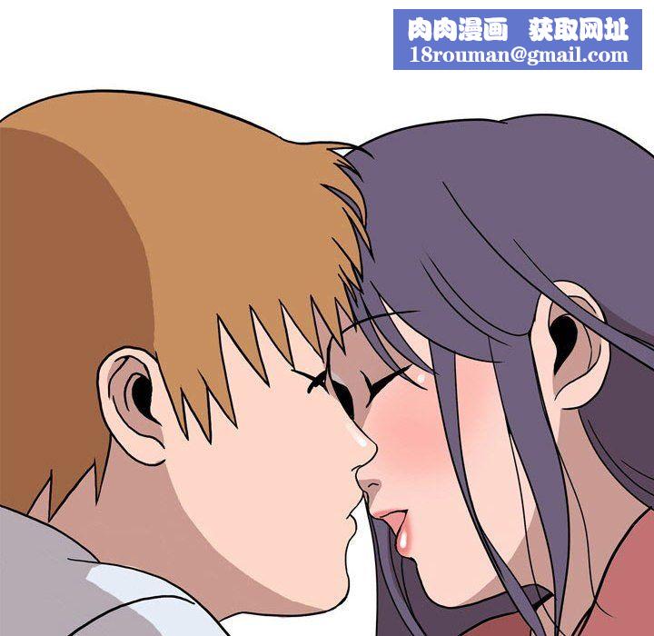 情事物語Honey第19話