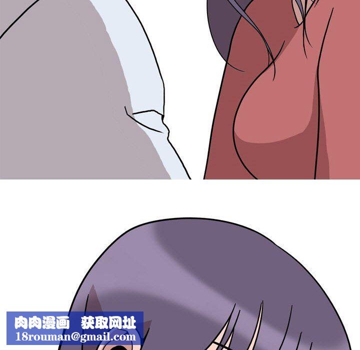 情事物语Honey第19话