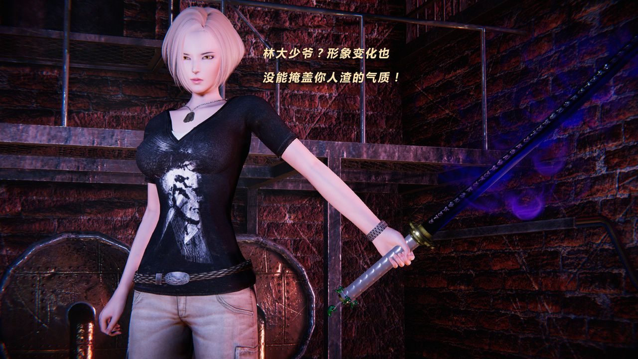 [3D]蝴蝶之殇第二季第29话