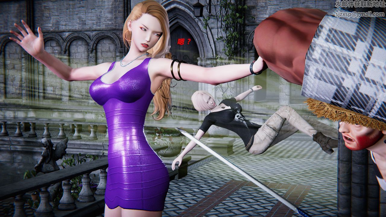 [3D]蝴蝶之殇第二季第29话