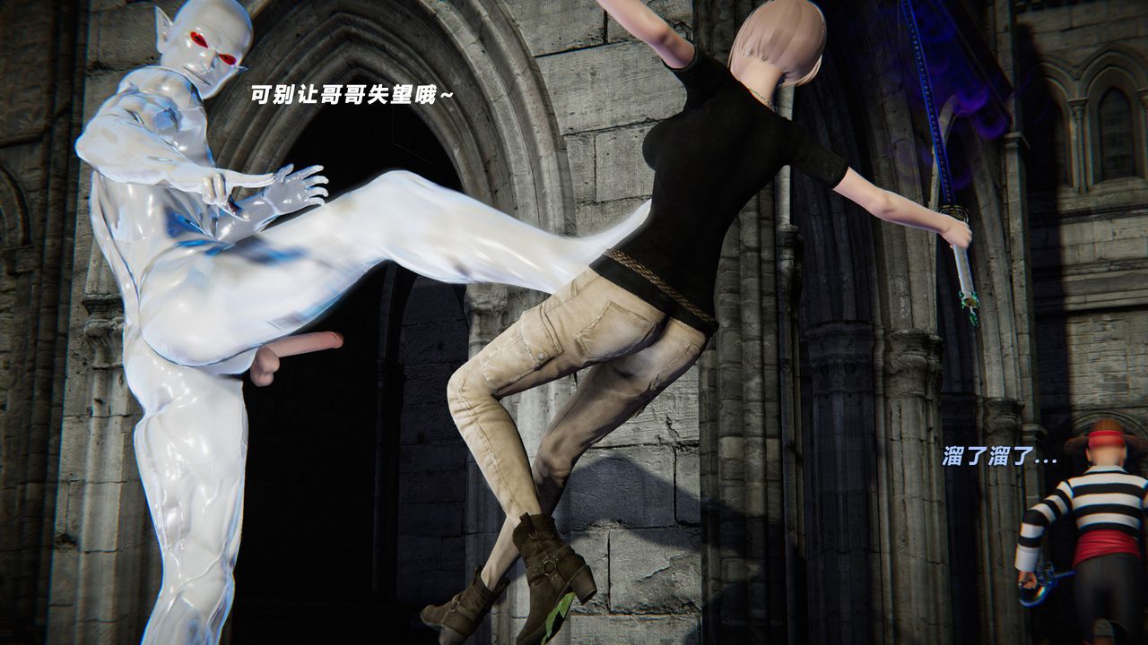 [3D]蝴蝶之殇第二季第29话