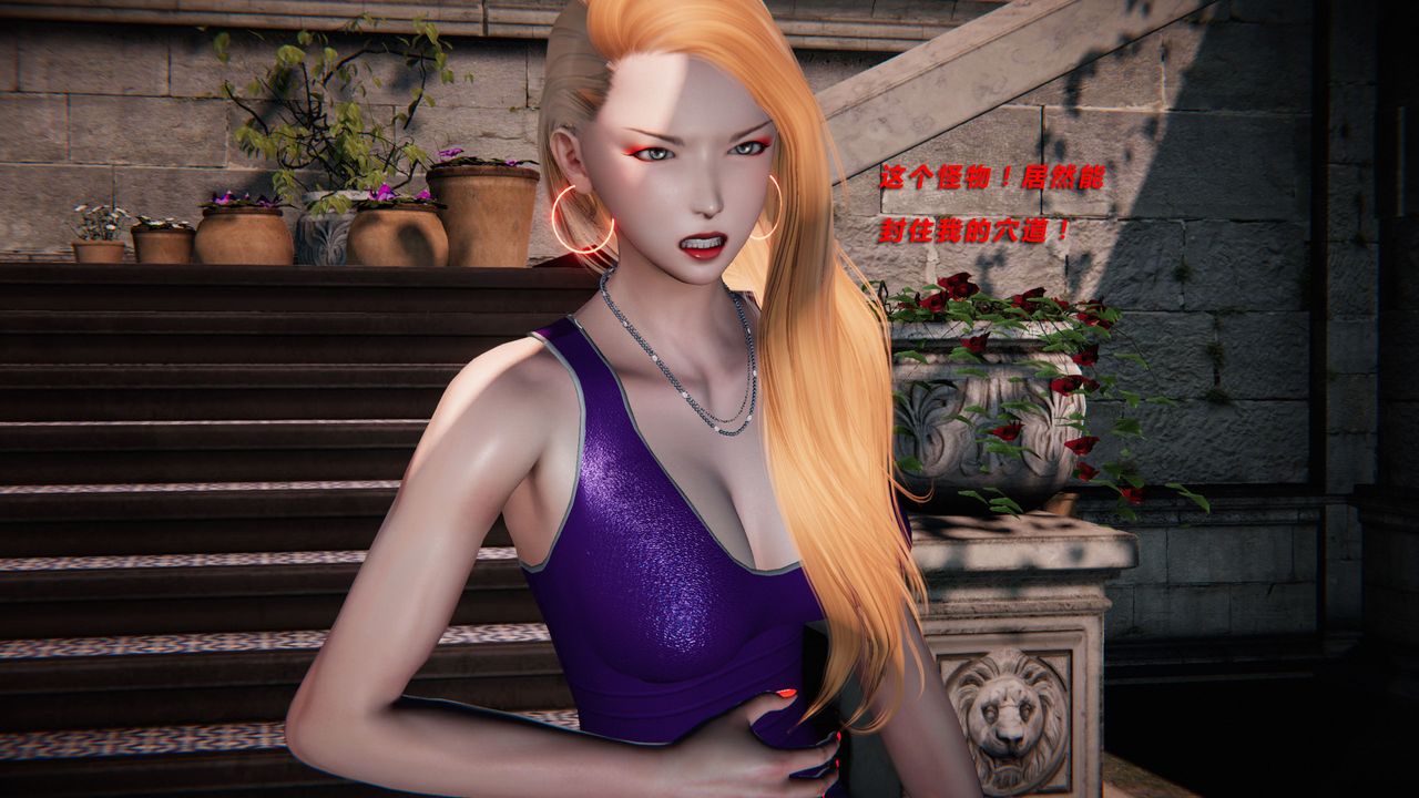 [3D]蝴蝶之殇第二季第30话