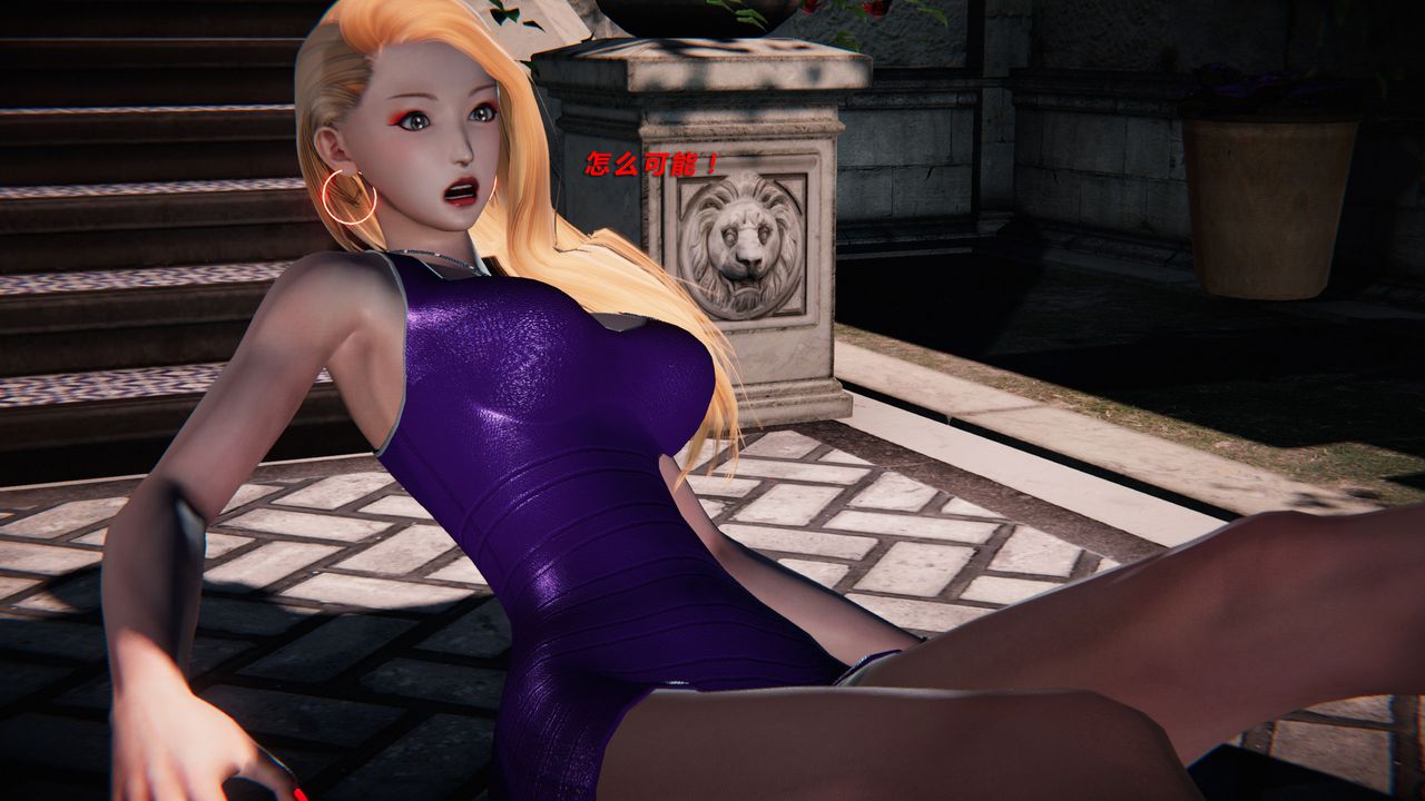 [3D]蝴蝶之殇第二季第30话