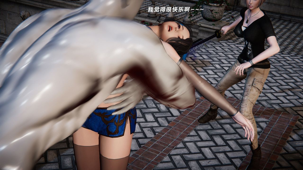 [3D]蝴蝶之殇第二季第30话