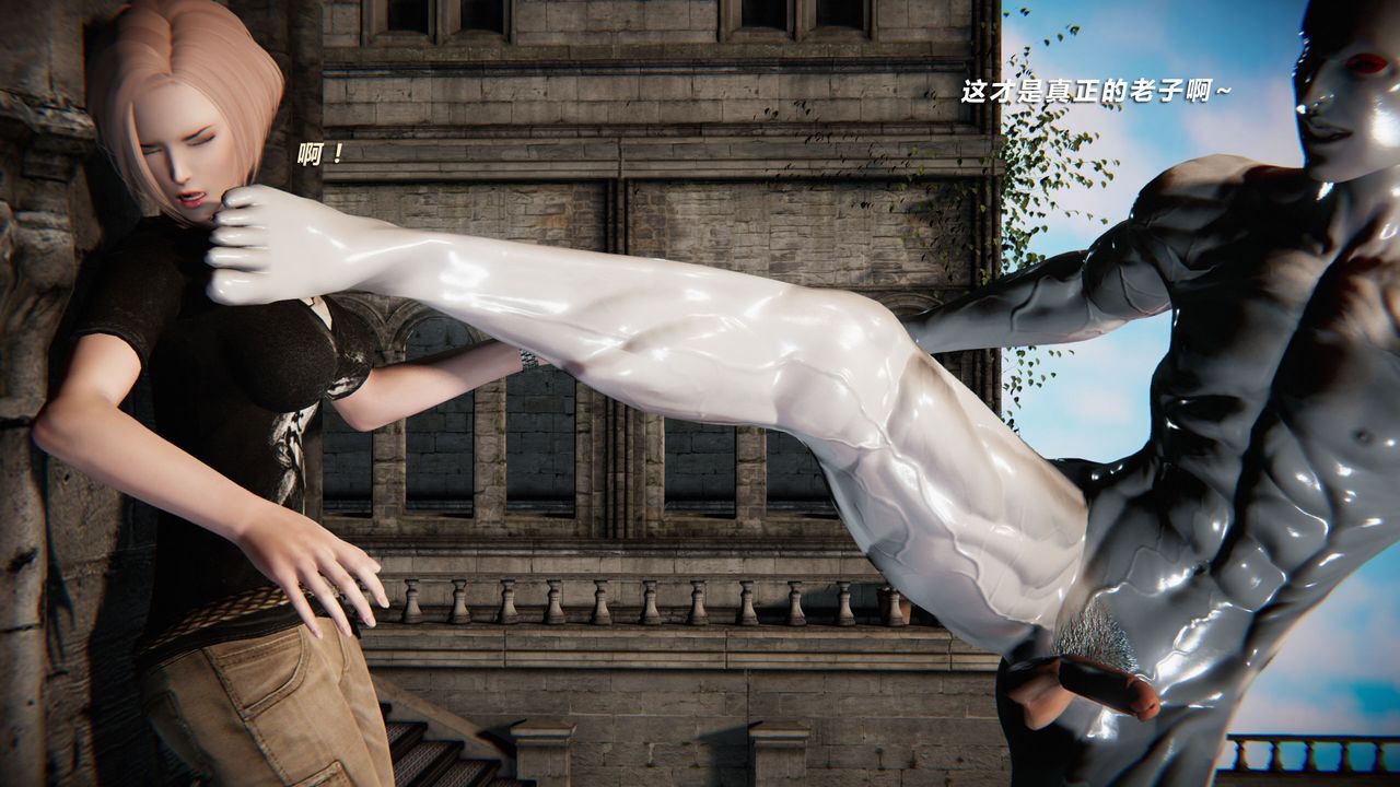 [3D]蝴蝶之殤第二季第30話