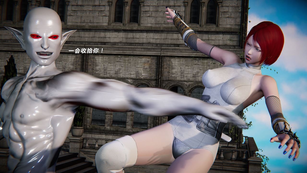 [3D]蝴蝶之殇第二季第30话