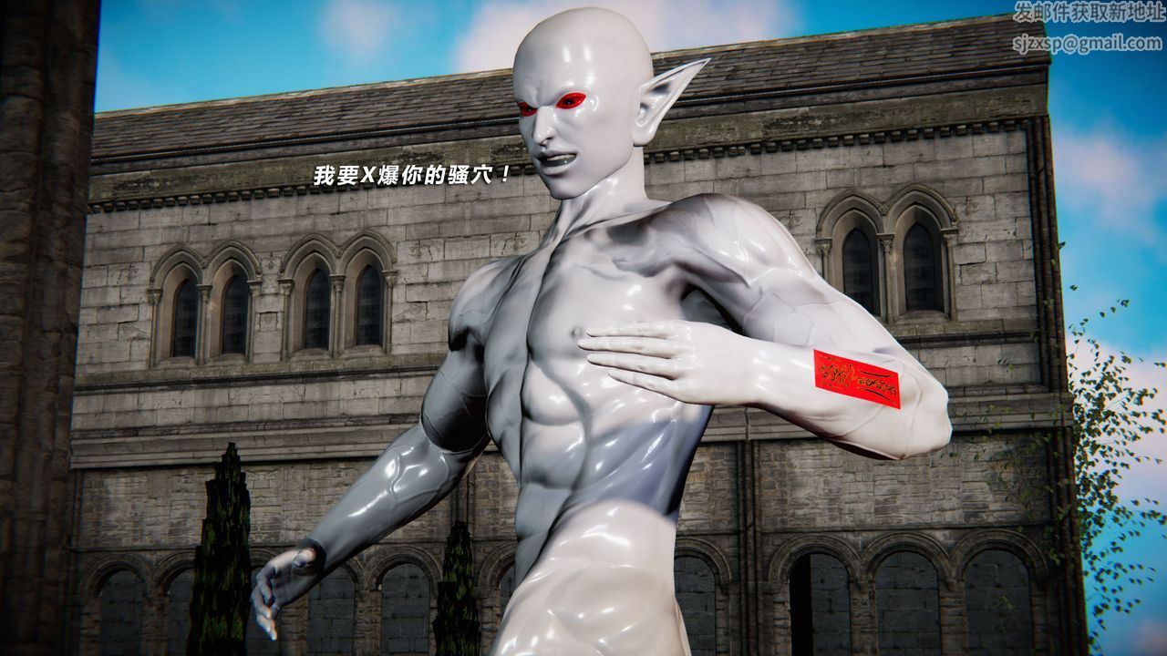 [3D]蝴蝶之殇第二季第30话