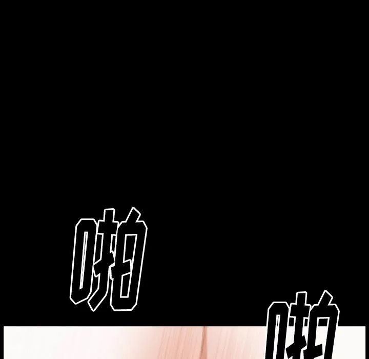 羁绊-第25话 - 图片 134