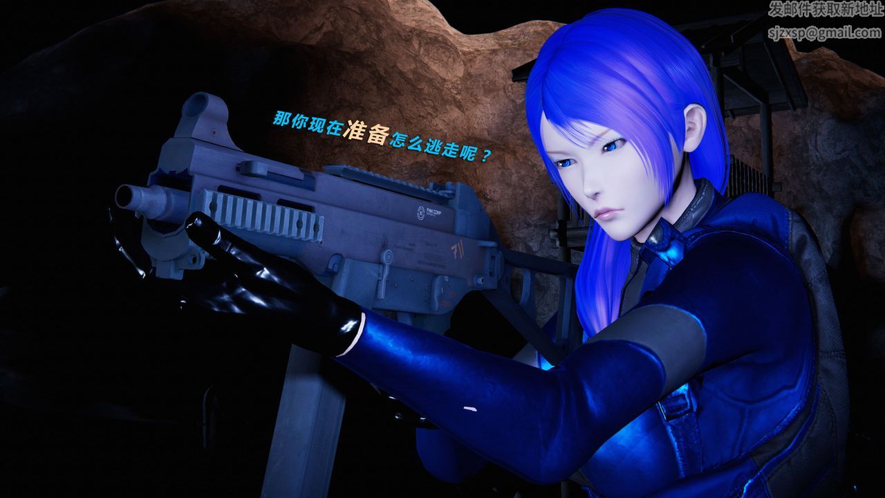 [3D]蝴蝶之殇第二季第30话