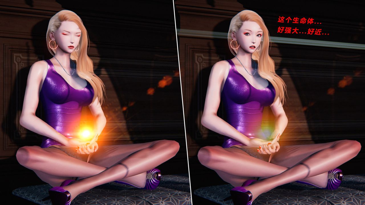 [3D]蝴蝶之殇第二季第30话