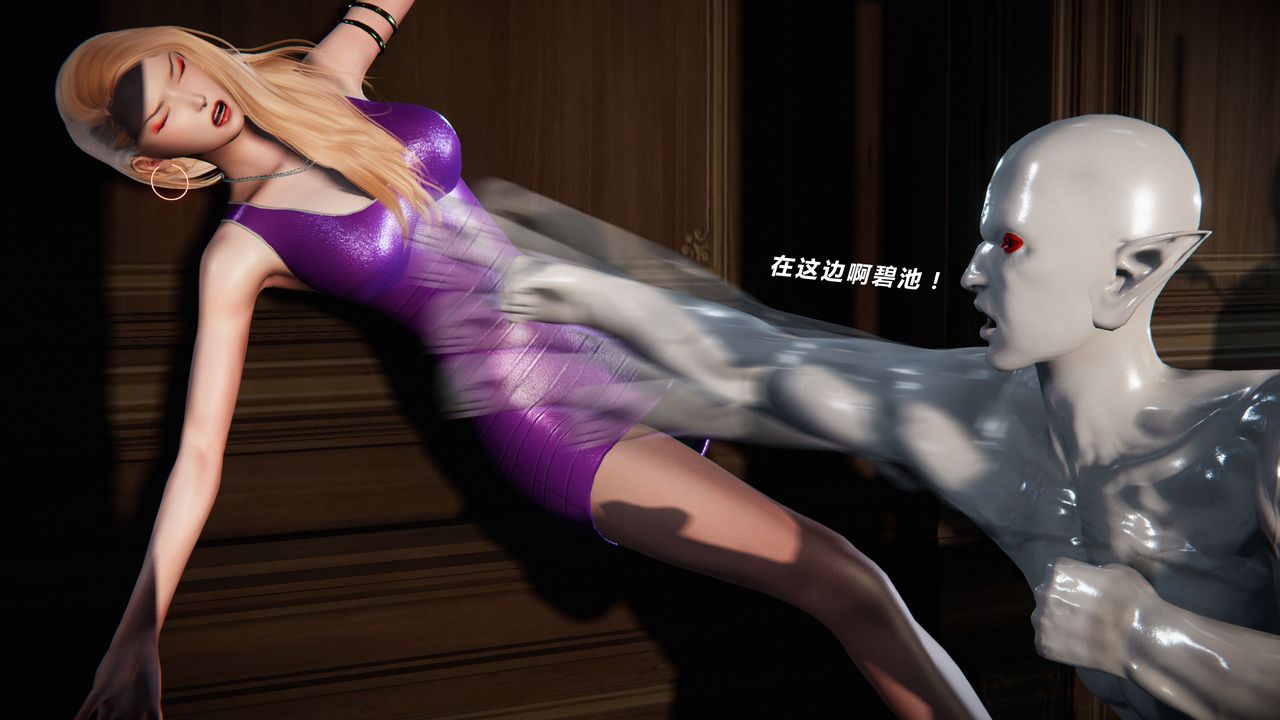 [3D]蝴蝶之殇第二季第30话