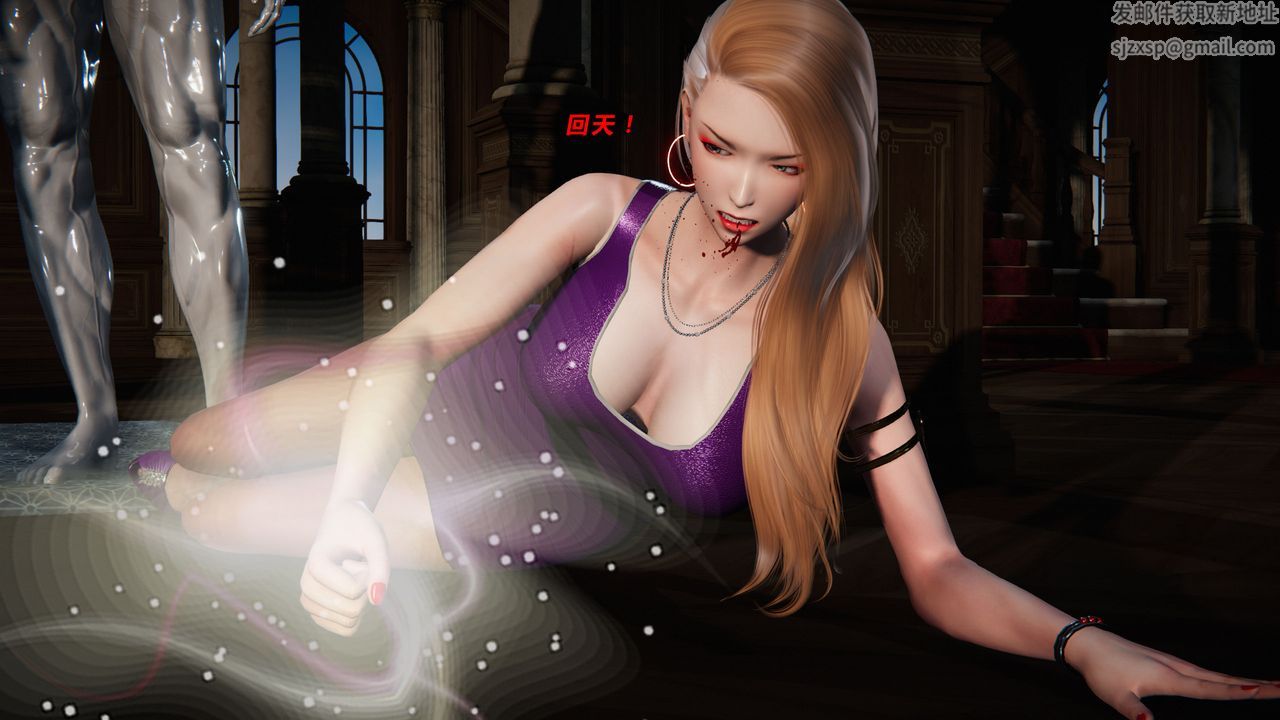 [3D]蝴蝶之殇第二季第30话