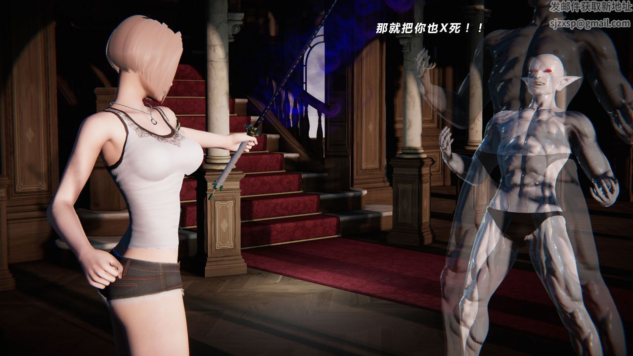 [3D]蝴蝶之殇第二季第30话