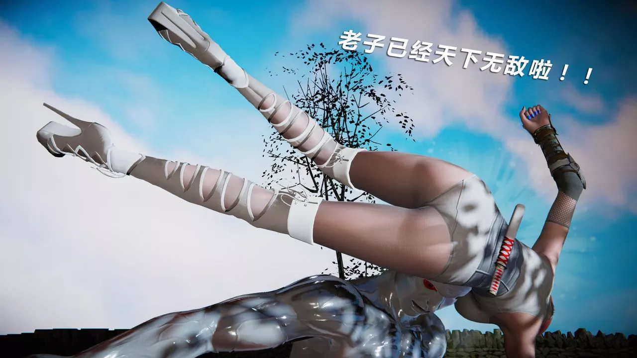 [3D]蝴蝶之殇第二季-第31话-最终话 - 图片 9