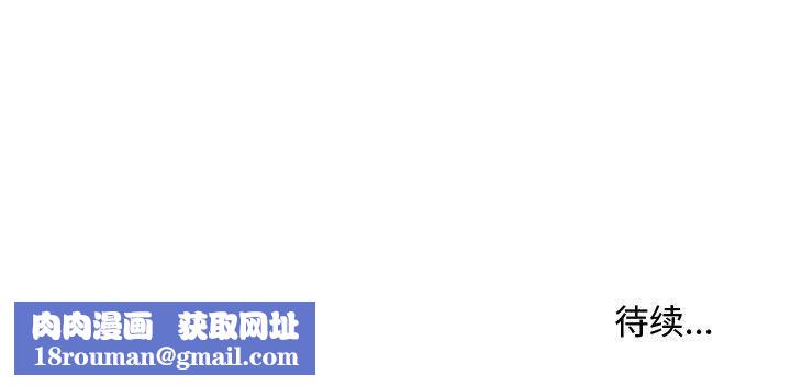 情事物语Honey第24话