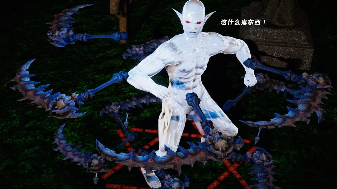 [3D]蝴蝶之殇第二季-第31话-最终话 - 图片 23