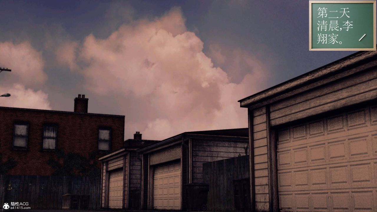 [3D]契約戰士第67話