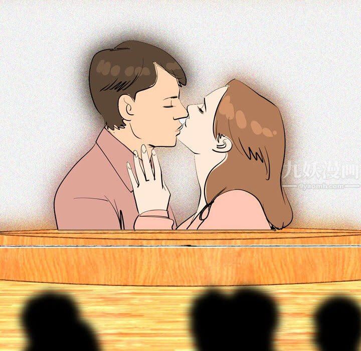 情事物语Honey第25话