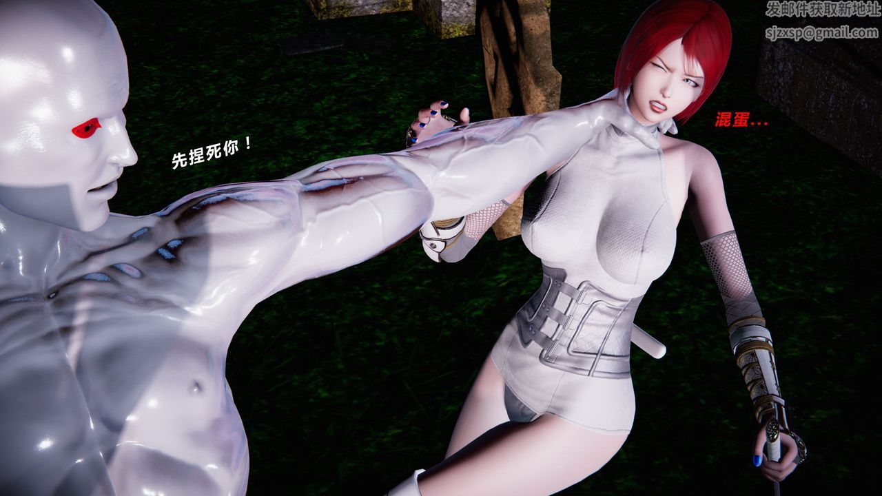 [3D]蝴蝶之殇第二季第31话-最终话