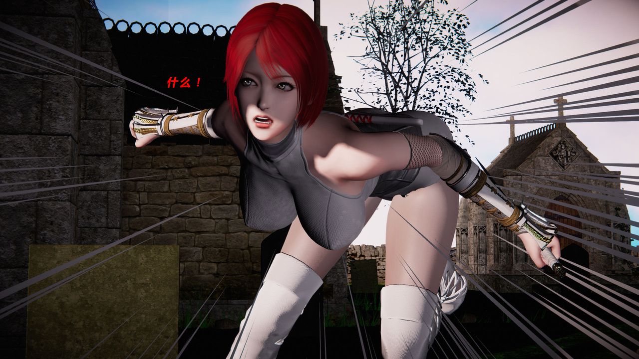 [3D]蝴蝶之殇第二季第31话-最终话