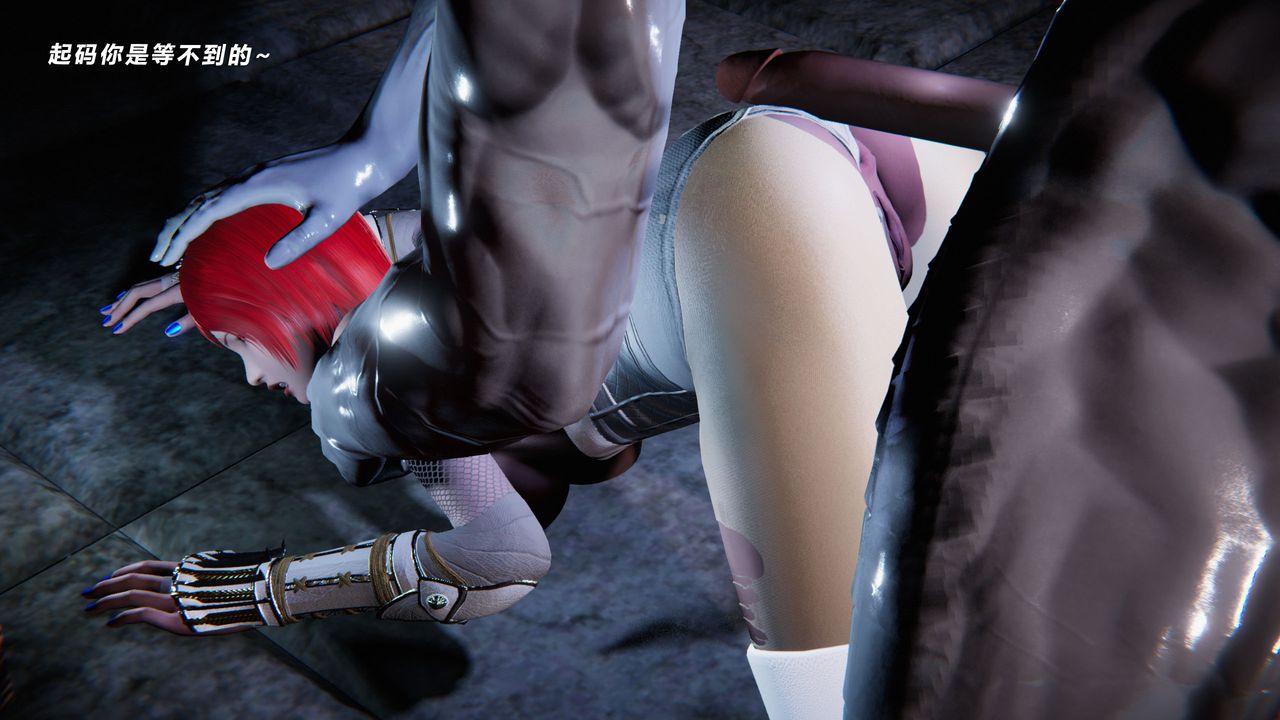 [3D]蝴蝶之殇第二季第31话-最终话