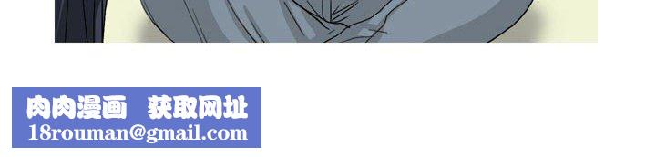 情事物語Honey第26話