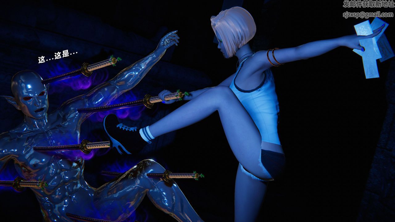 [3D]蝴蝶之殇第二季第31话-最终话