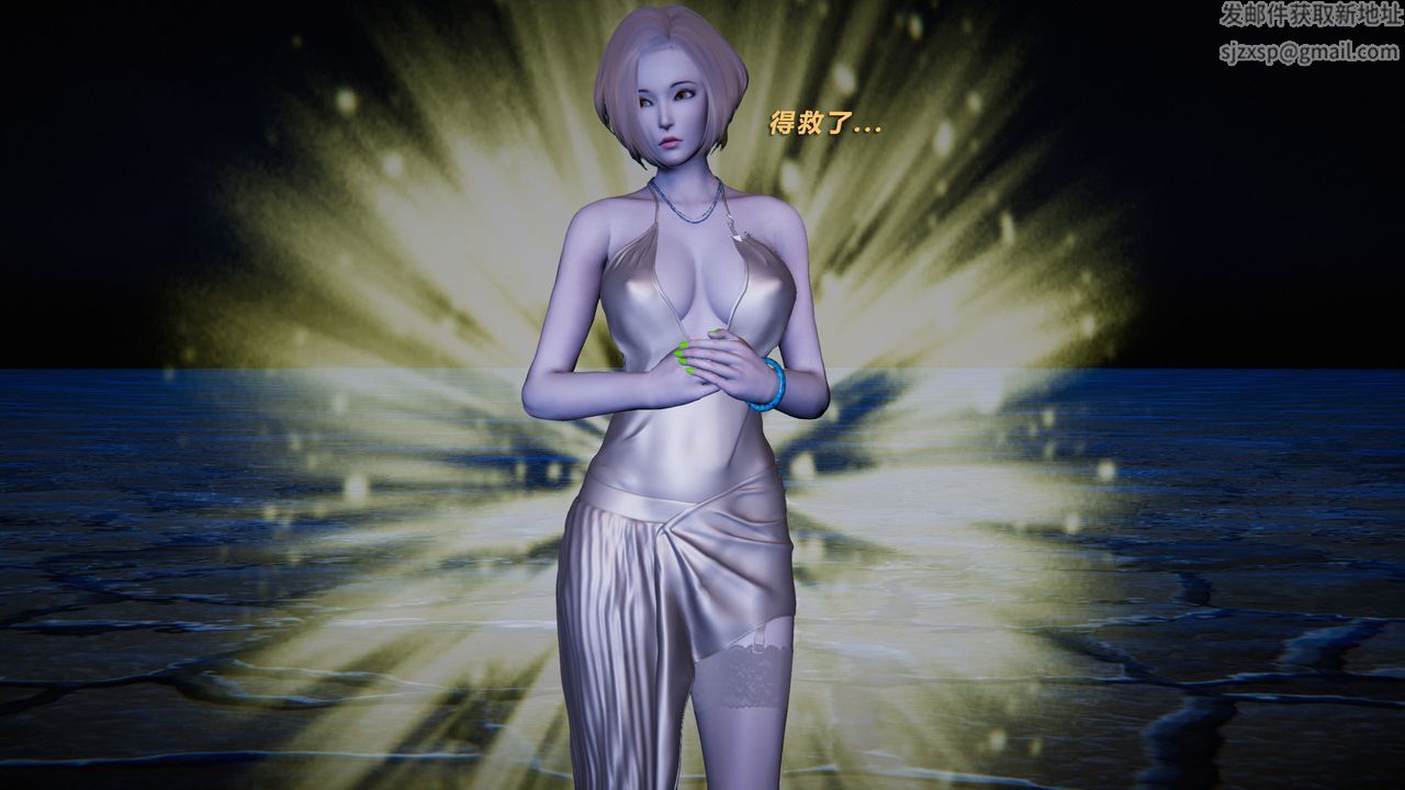 [3D]蝴蝶之殇第二季第31话-最终话