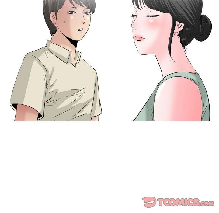 情事物语Honey第28话