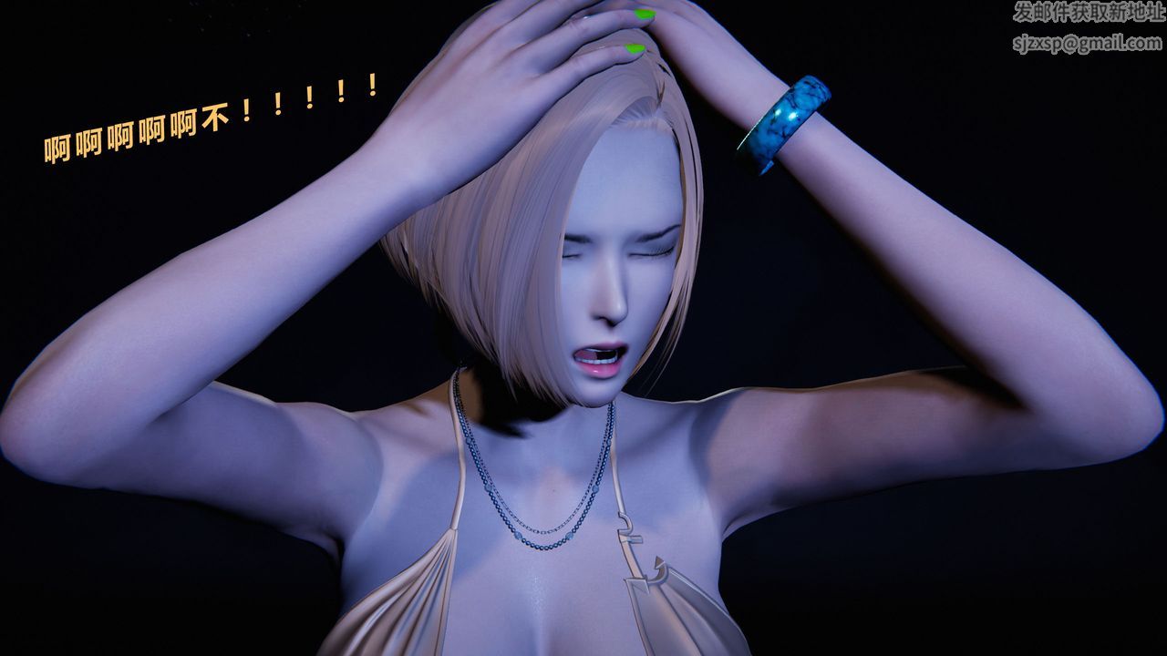 [3D]蝴蝶之殇第二季第31话-最终话