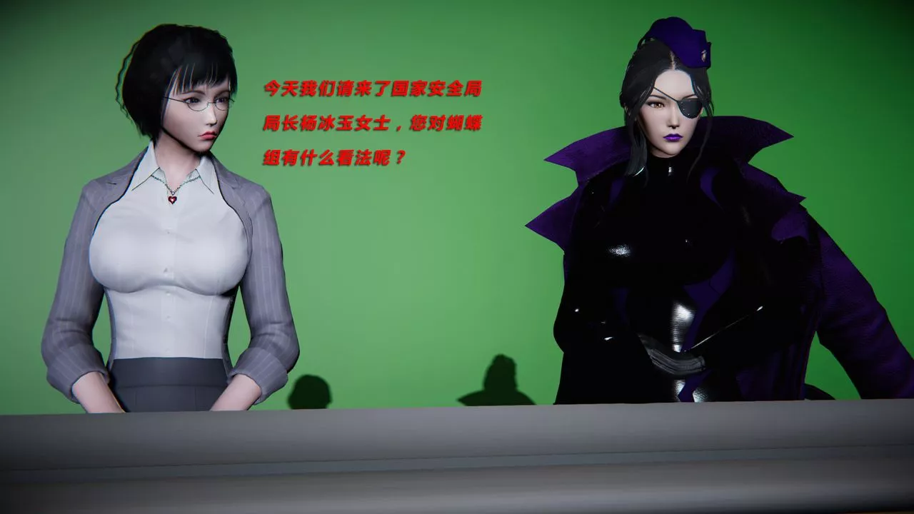 [3D]蝴蝶之殇第二季-第31话-最终话 - 图片 118