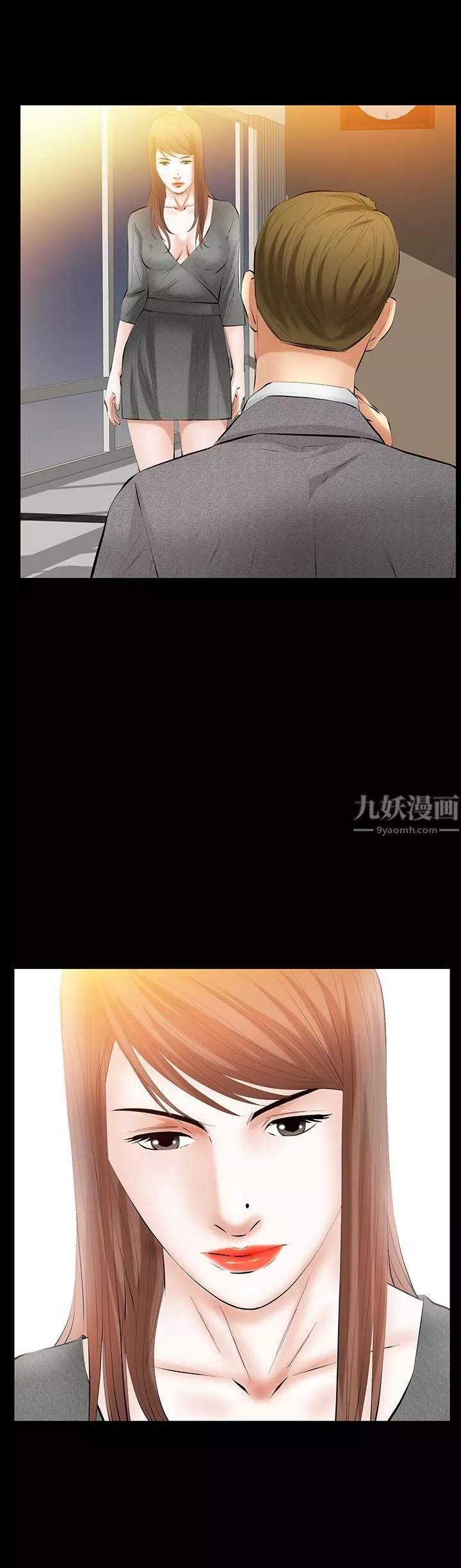 羈絆第30話