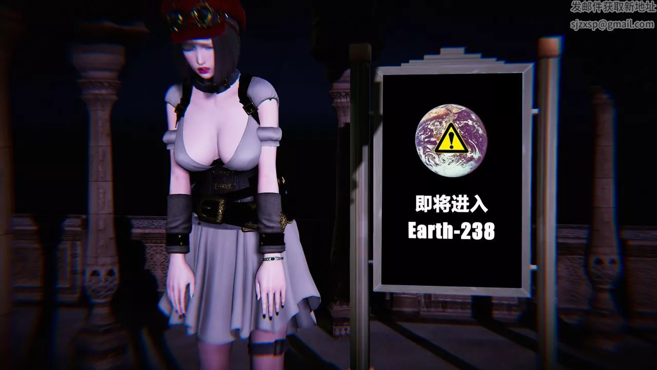 [3D]蝴蝶之殤第二季第二季BAD-END外番
