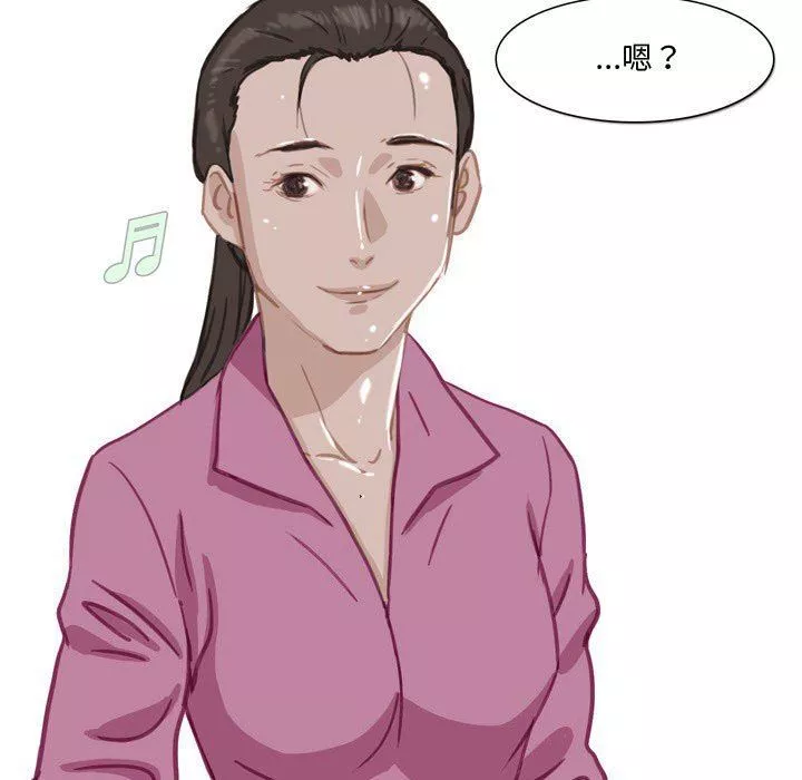 情事物語Honey第30話