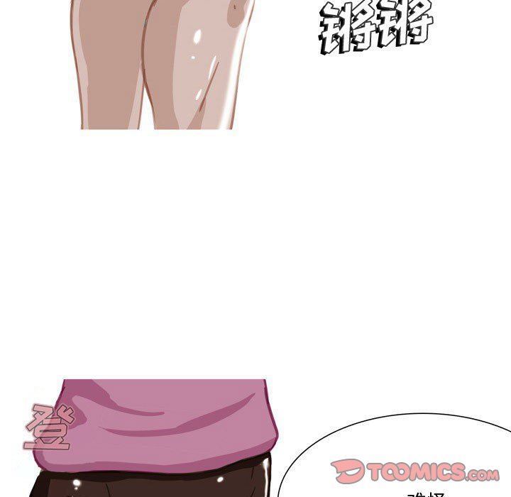 情事物语Honey第30话