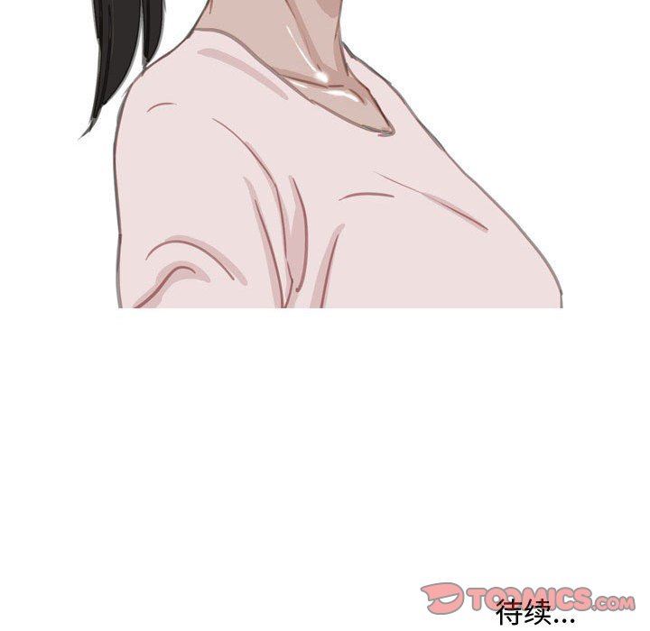 情事物语Honey第30话