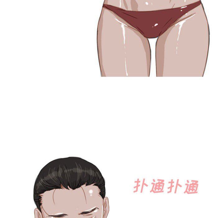 情事物语Honey第31话