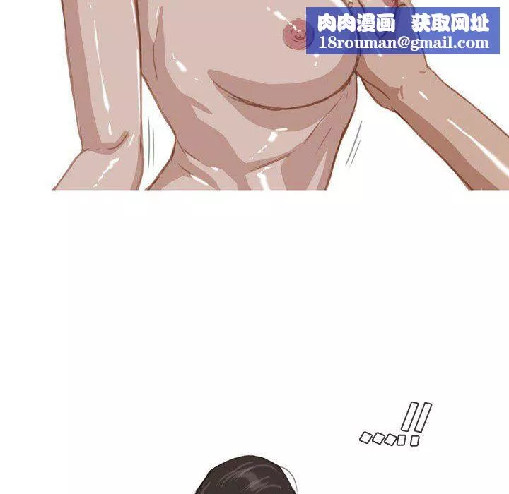 情事物语Honey-第31话 - 图片 17