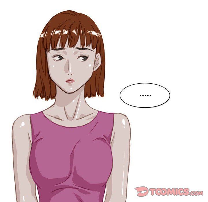 情事物语Honey第32话