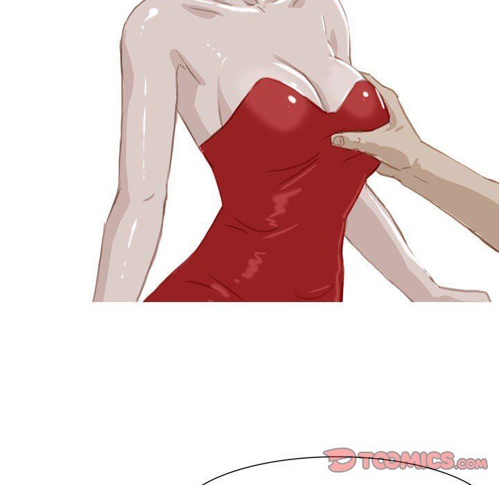 情事物语Honey第32话