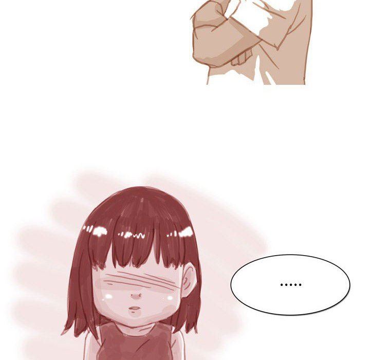 情事物语Honey第32话