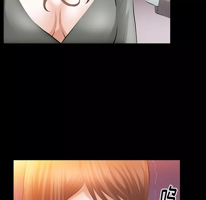 羁绊-第31话 - 图片 97