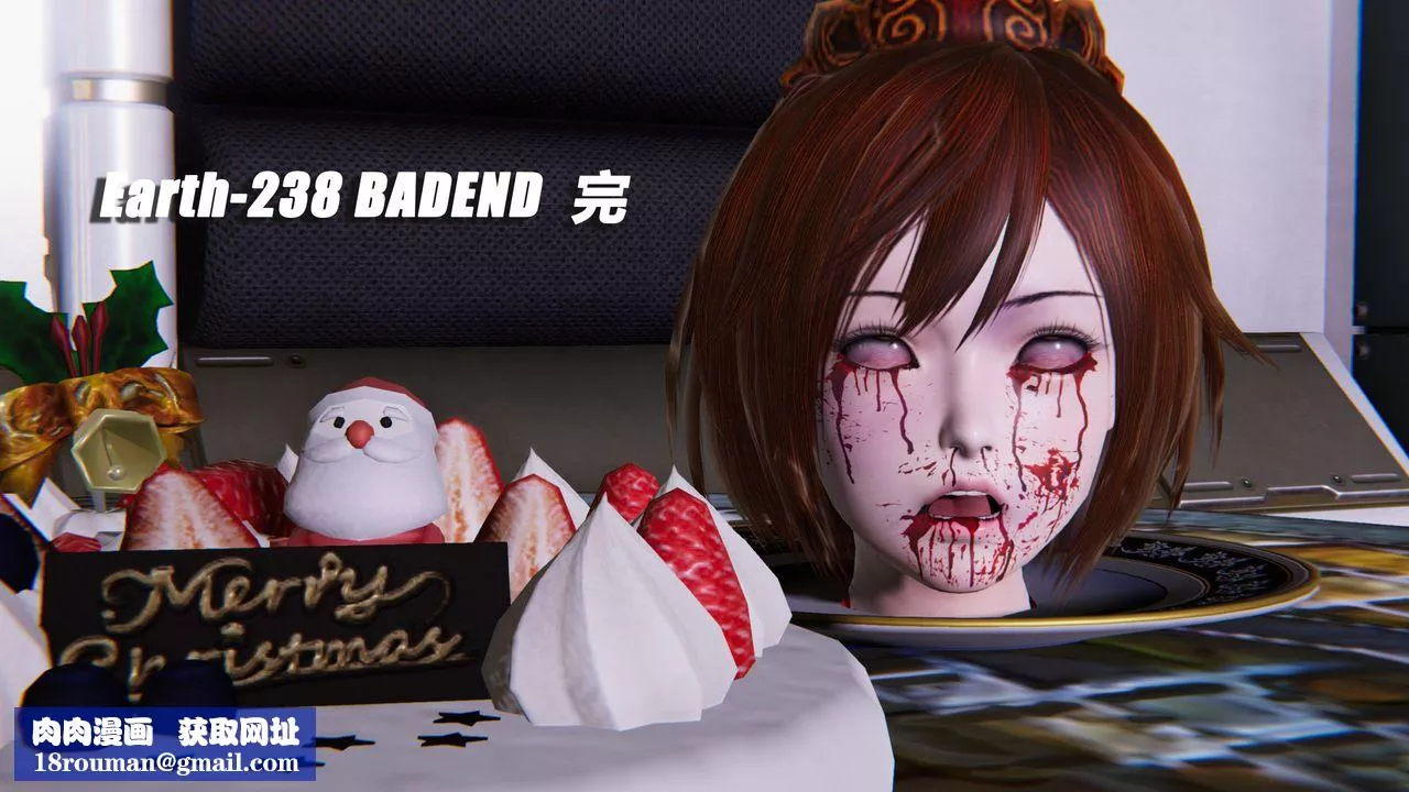 [3D]蝴蝶之殤第二季第二季BAD-END外番