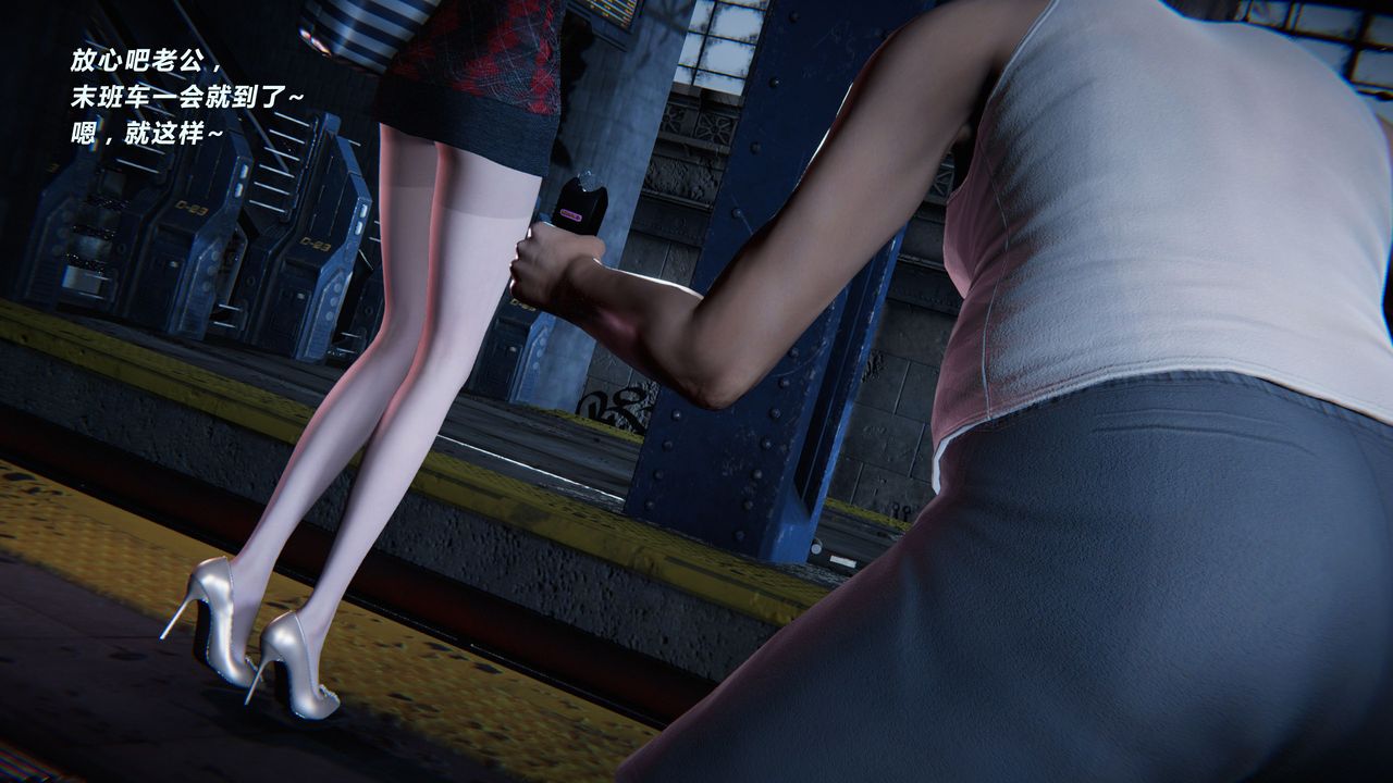 [3D]蝴蝶之殇第二季外传第三季-金蝴蝶传