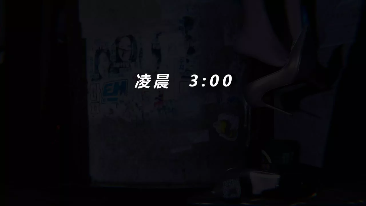 [3D]蝴蝶之殇第二季-外传第三季-金蝴蝶传 - 图片 21