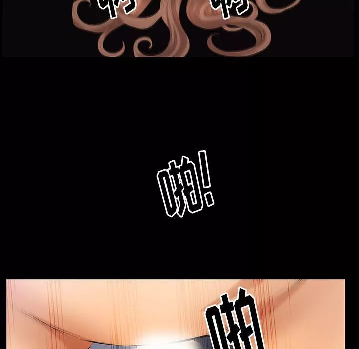 羈絆第33話