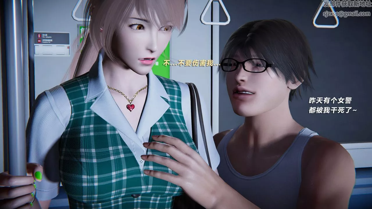 [3D]蝴蝶之殤第二季外传第三季-金蝴蝶传