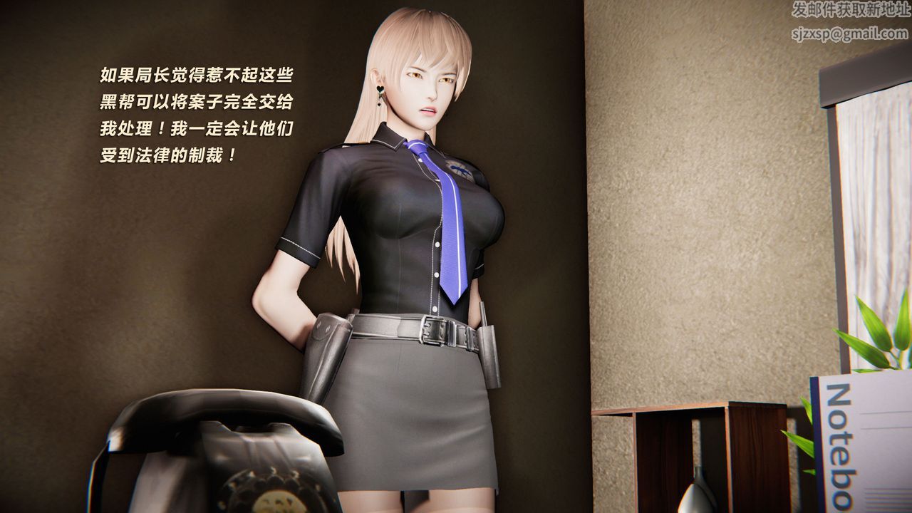 [3D]蝴蝶之殇第二季外传第三季-金蝴蝶传