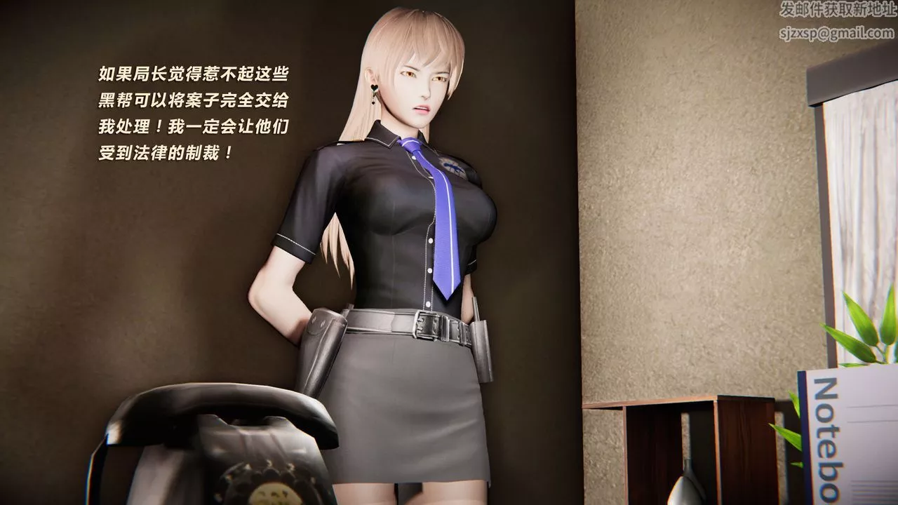 [3D]蝴蝶之殇第二季-外传第三季-金蝴蝶传 - 图片 42